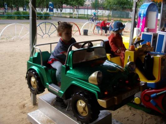 ������� �����