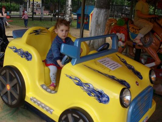 ������� - ������, ������� - ������... 