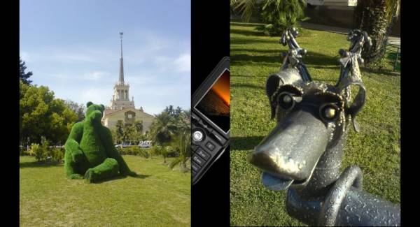 �������� ������