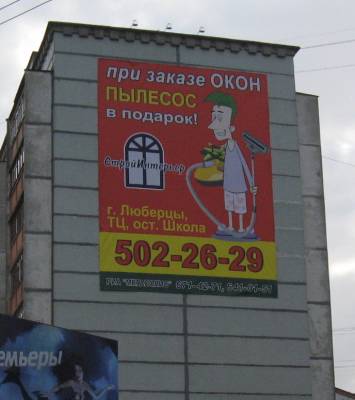    2008 