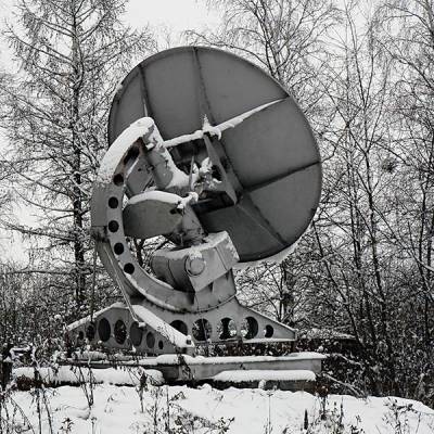 Радиотелескоп