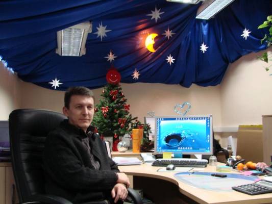 ������� ������������