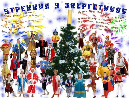 �������������� (3-�����)