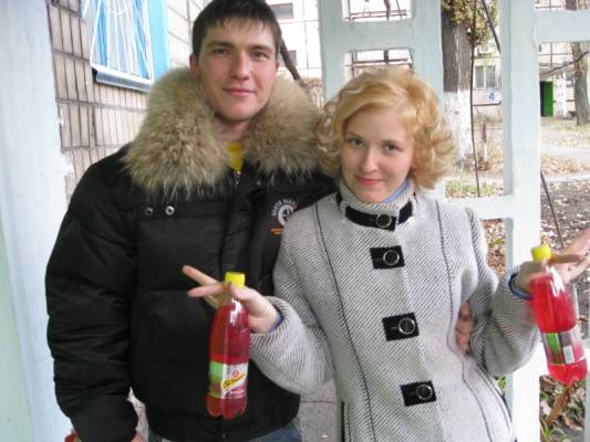 Я с любимой супругой