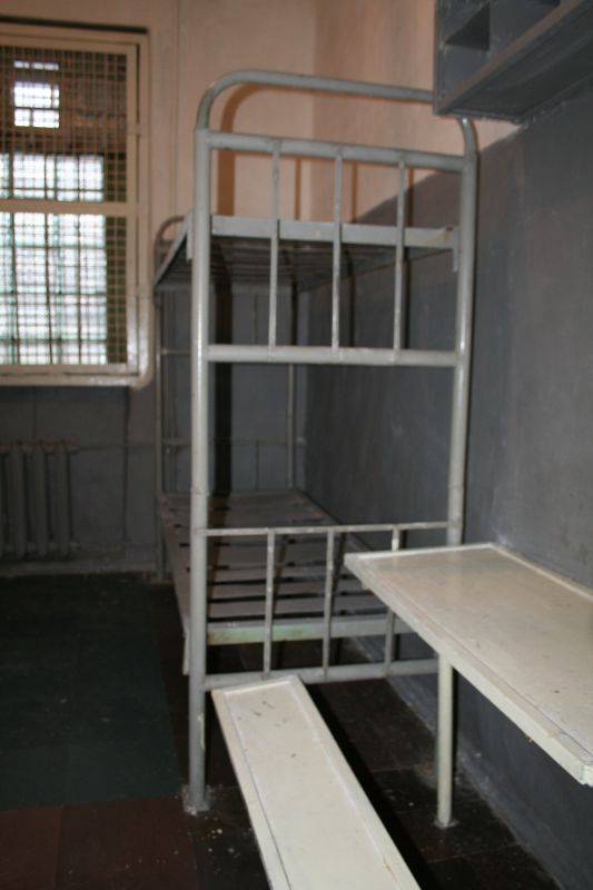 ������ ��� ����������������