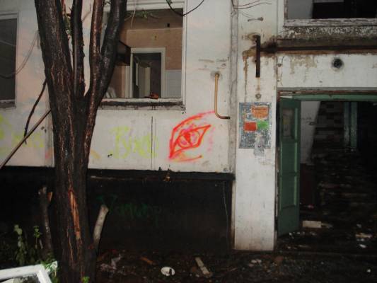 ��� ������� (������ 12 ����)