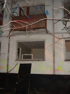 ��� ������ (������ 12 ����)