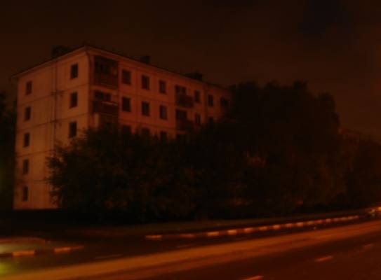 ��� 49, ������ 2