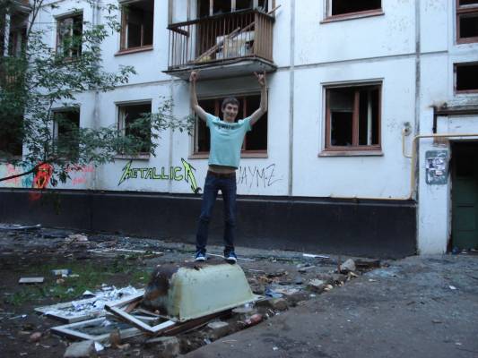 He Came In Through The Bathroom Window