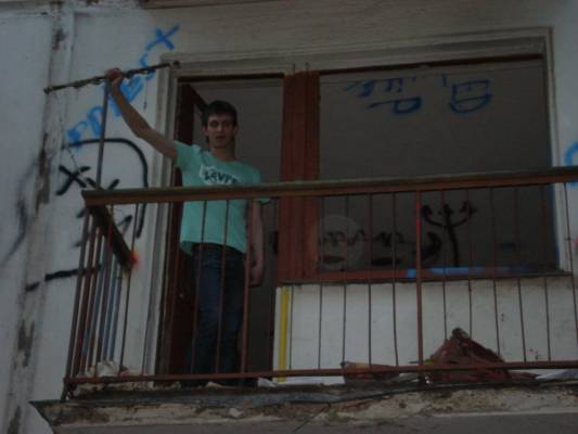 ��������� �����