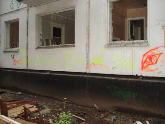 ������ ����