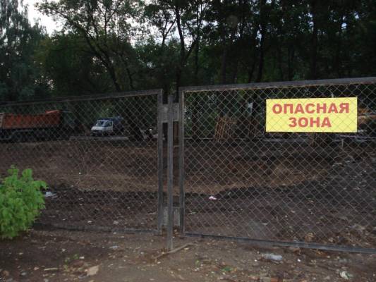 ������� ����