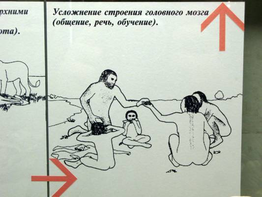 �������� � ����� ������� :)