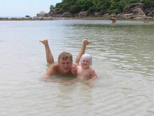 Samui Yacht Club