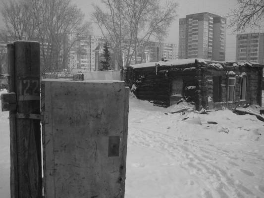 ������� �����