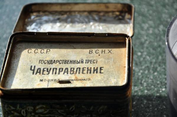 ������� � �������