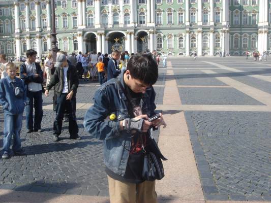  SMS  (05.08.2006)