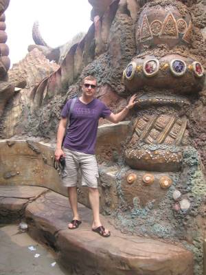 ��� - ������...