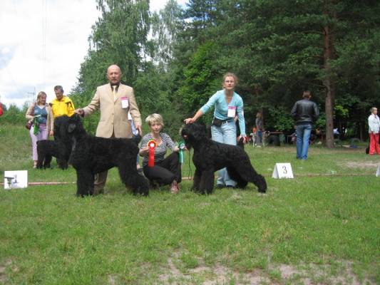 Arbat & Shera