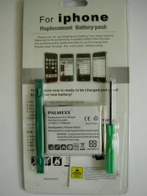   PALMEXX