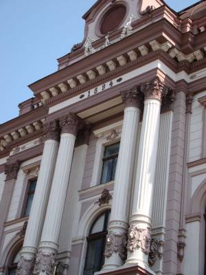 ����������� �����������