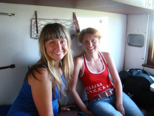 �� ���� ���, �������  � ��������...