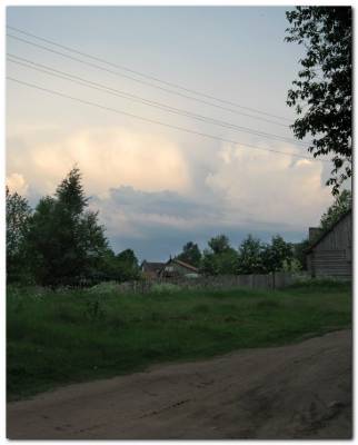 Облачно