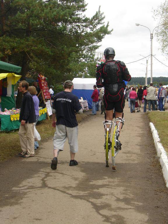 ���� ������ 2009 �.