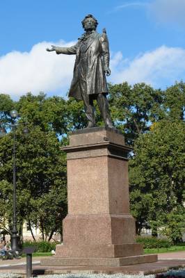 Памятник Пушкину