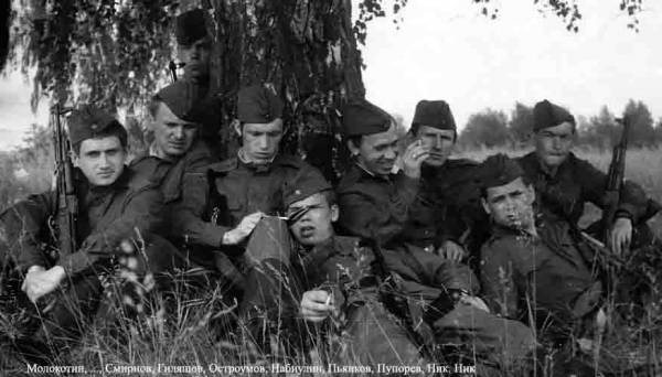 ������� ����� 1974