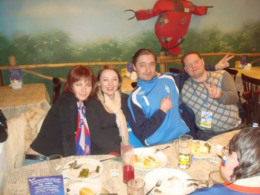 ����������� �����