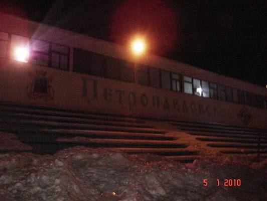 ������� �������� �������