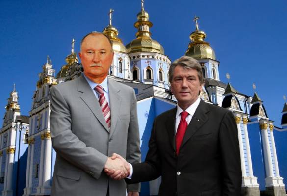 С Витей