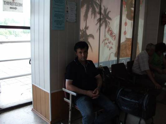 �������� ���������