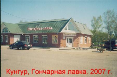 ������.��������� �����