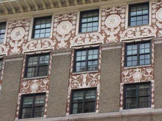 ��������� ��