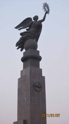 Бишкек