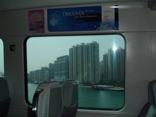 Гонконг из окна аэроэкспресса
