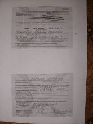 ������� ���