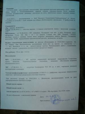 �� �����