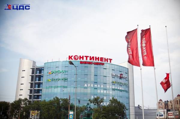 �������������� �� ����������, 9