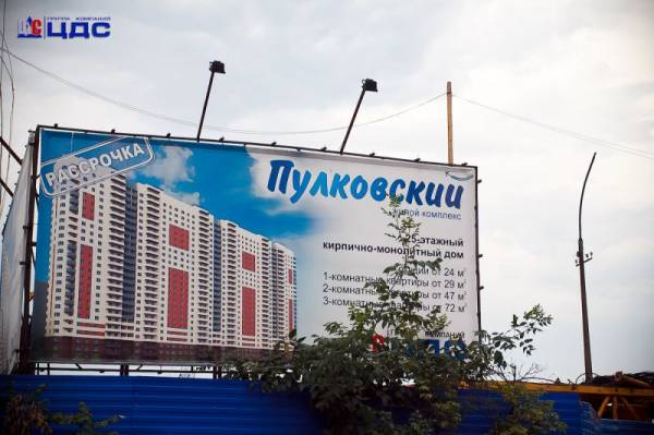 �������������� �� ����������, 2