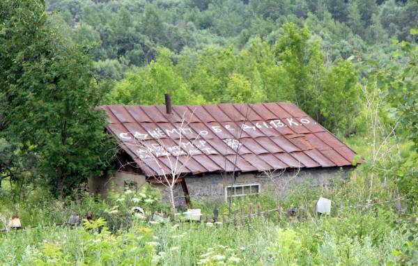 Восточный Казахстан + Астана