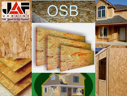  OSB  QSB  JAF Ukraine.