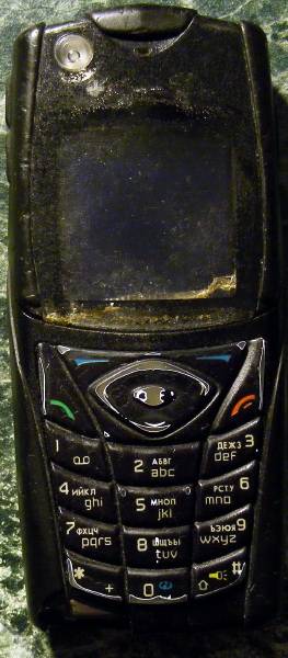 Nokia 5140i