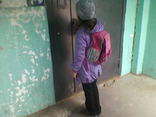 ����� ��� ������