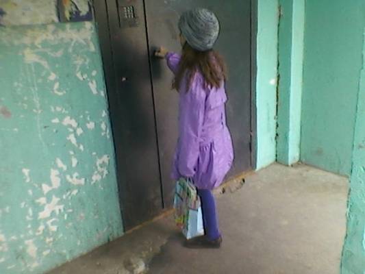 ����� ��� ������