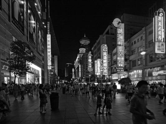 Nanjing Road. Shanghai