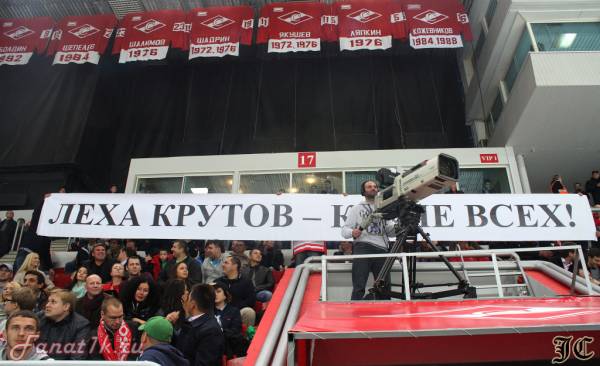 Леха Крутов - круче всех!