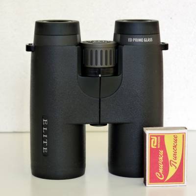 Bushnell 8x42